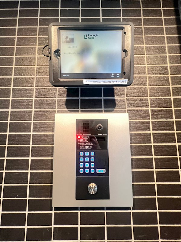 MODERN ASPIRATION THE HAKATA EKIMAE その他外観4