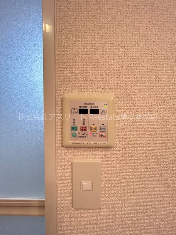 サムティ吉塚南 その他11