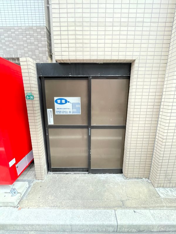 ダイナコートテソロ博多 その他外観5