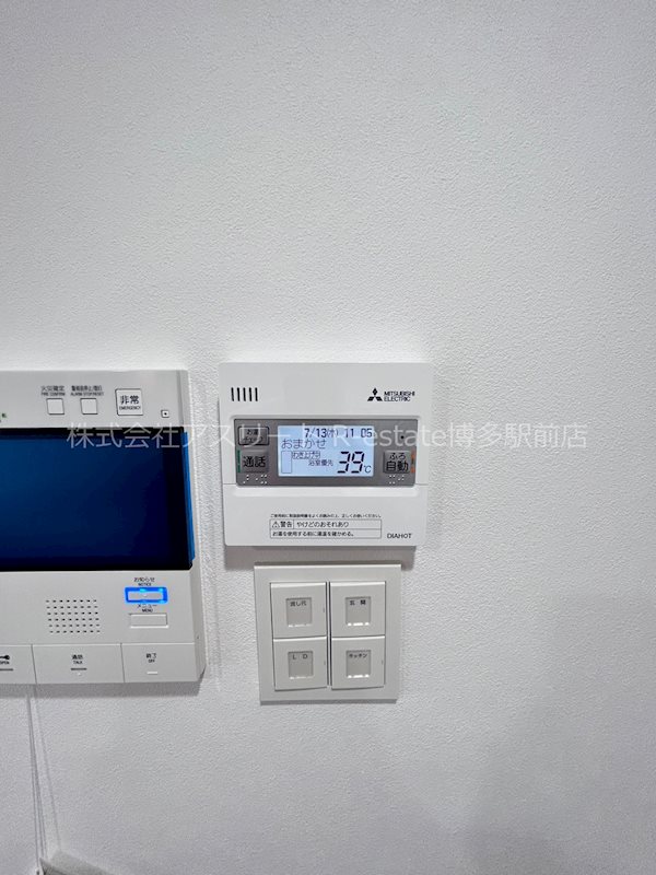 ドゥバーグ渡辺通 その他13