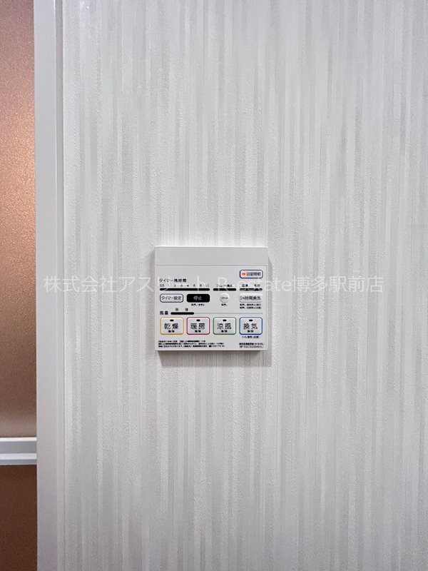 ドゥバーグ渡辺通 その他14