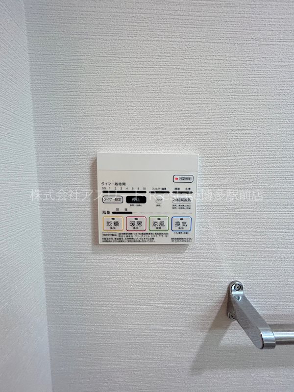 エルヴィータ駅南 その他15