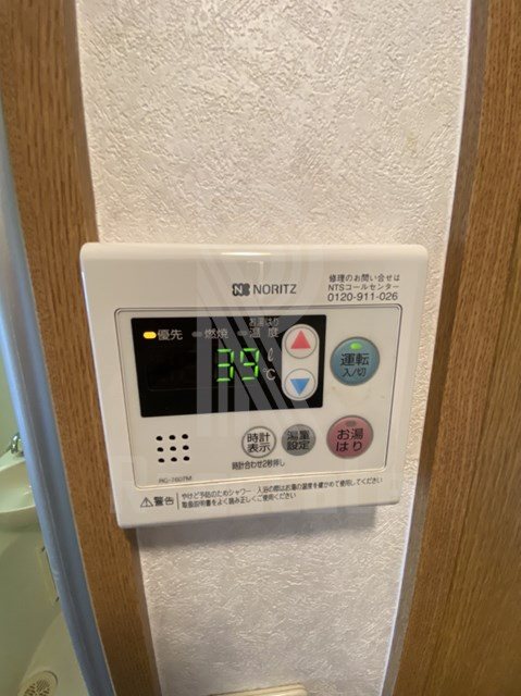 ダイナコートテソロ博多 その他8