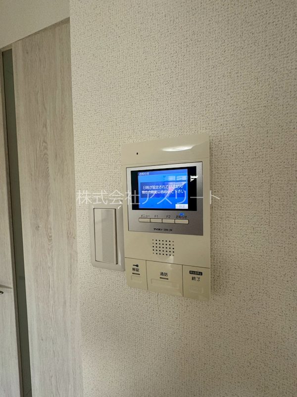 セントラルスクエア渡辺通 その他8