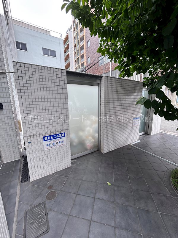 ラドゥーナビルディング その他外観4