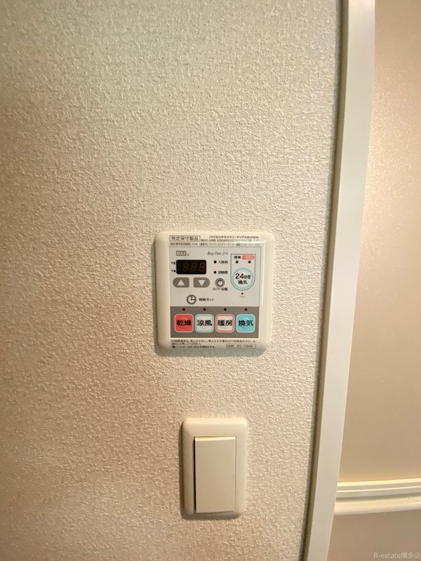 ネストピア天神東2 その他11