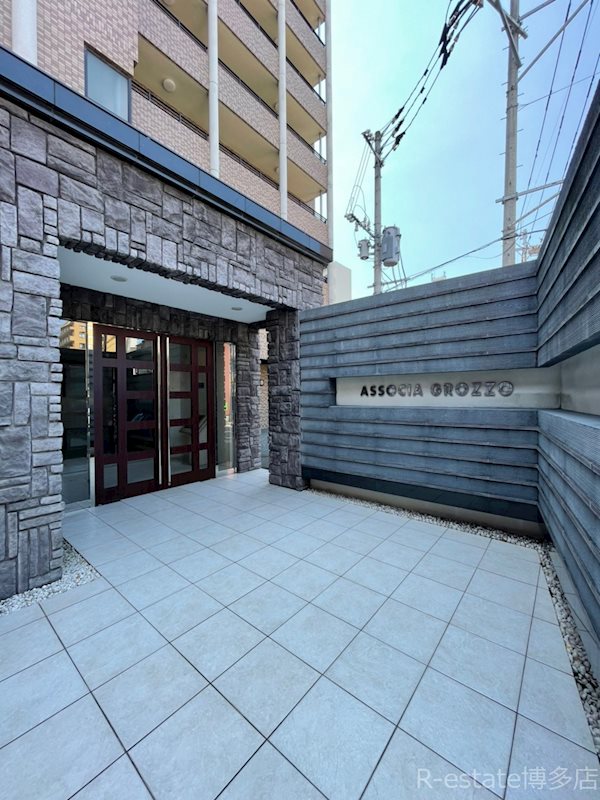 アソシアグロッツォ博多 その他1