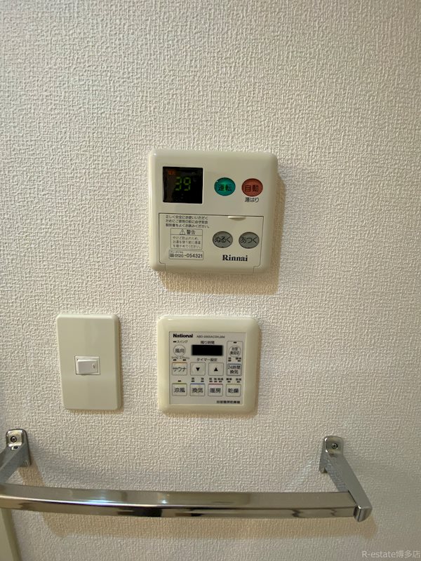 Fパルク県庁前 その他14