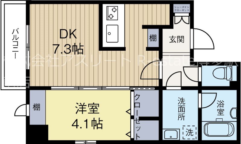 クロシェット薬院 703号室 間取り