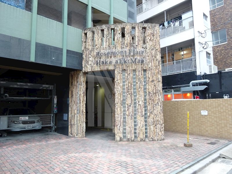 ローズモントフレア博多駅前 その他1