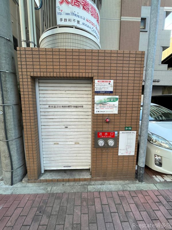 リファレンスベイサイド その他外観5