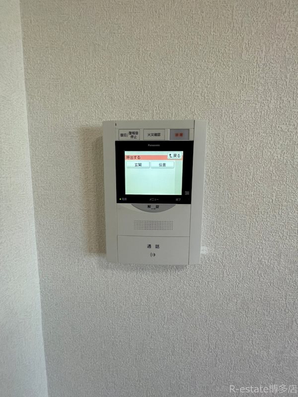 リファレンスベイサイド その他12