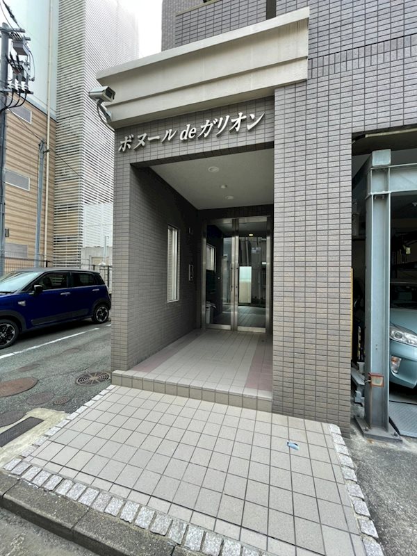 ボヌールドガリオン その他1