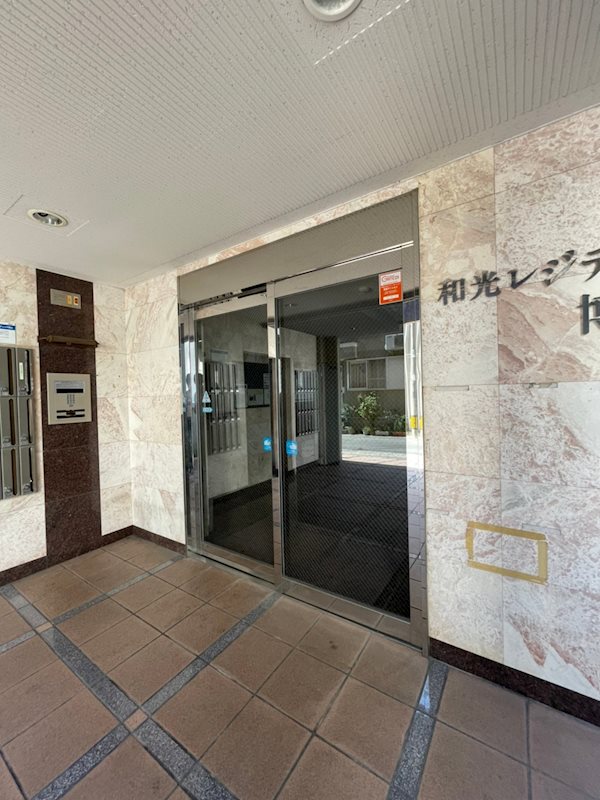 和光レジデンス博多 その他2