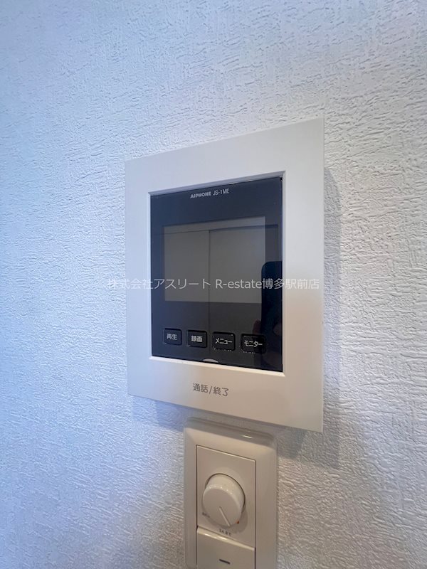 Cozy博多駅東 その他10