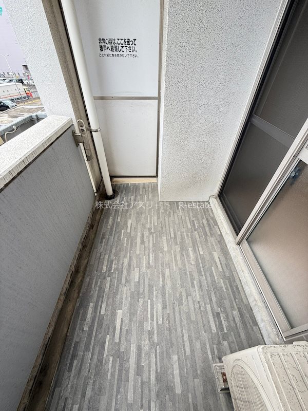 CLUBORIENTNo70HARBORSOUTHTOWER ベランダ