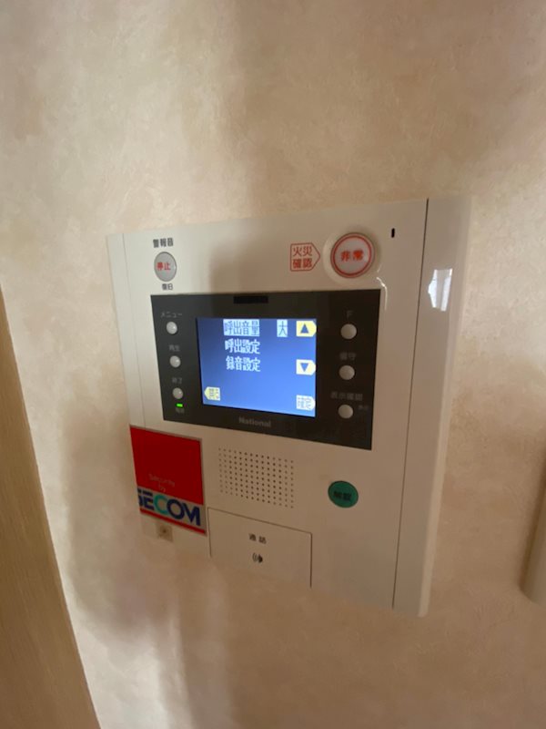 No.60VTOWER天神 その他