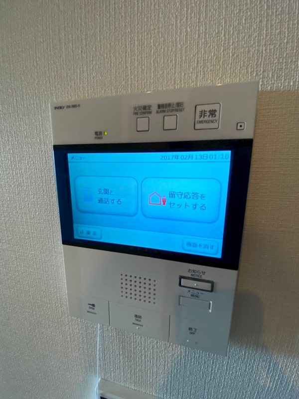 LANDIC Y138 その他9