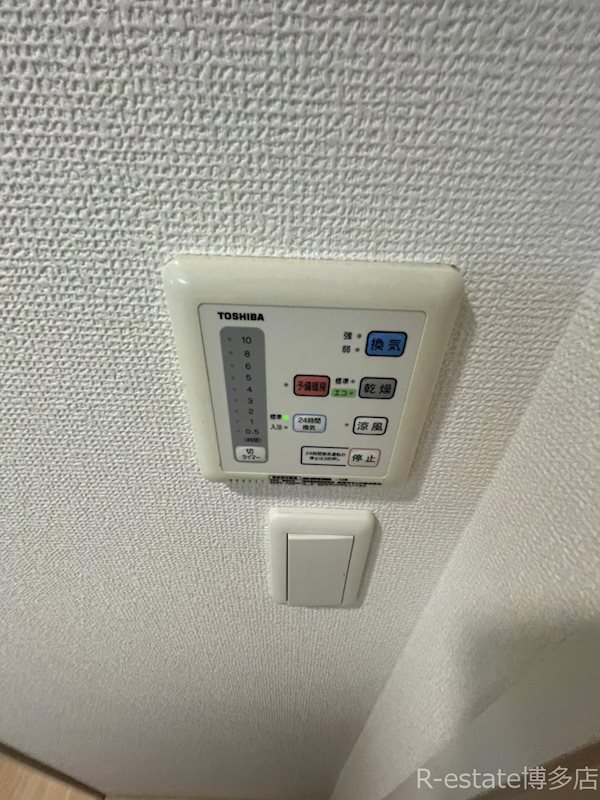 レジデンシャルヒルズデュオプレイス その他11