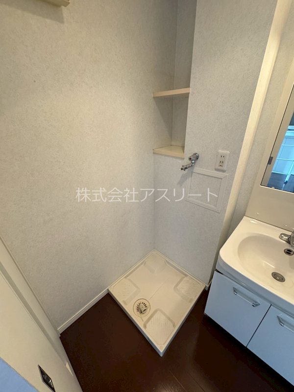 アクタス天神北 その他15