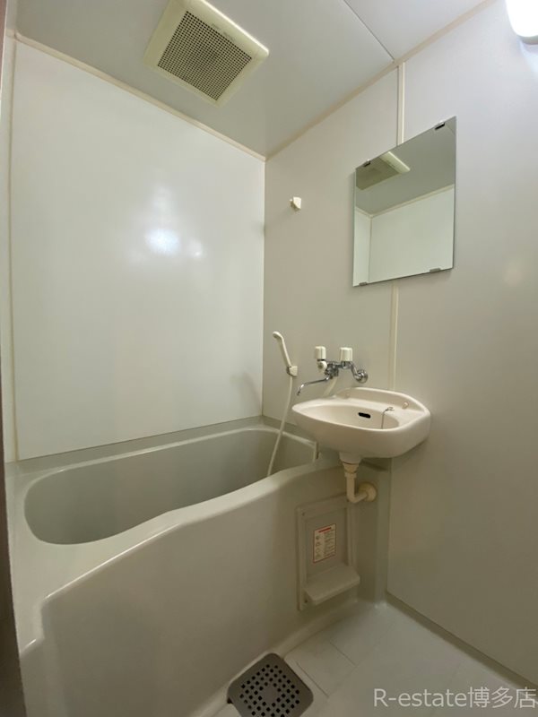 アクタス博多駅前2 風呂画像