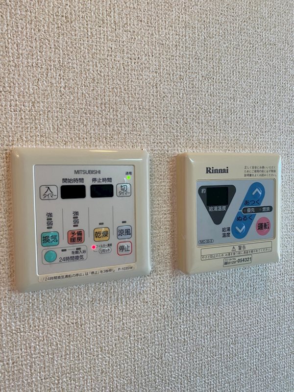 エステムコート博多祇園ツインタワーセカンドステージ その他9