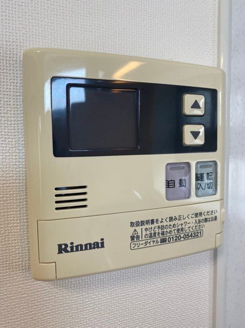 ピアパーク渡辺通 その他9