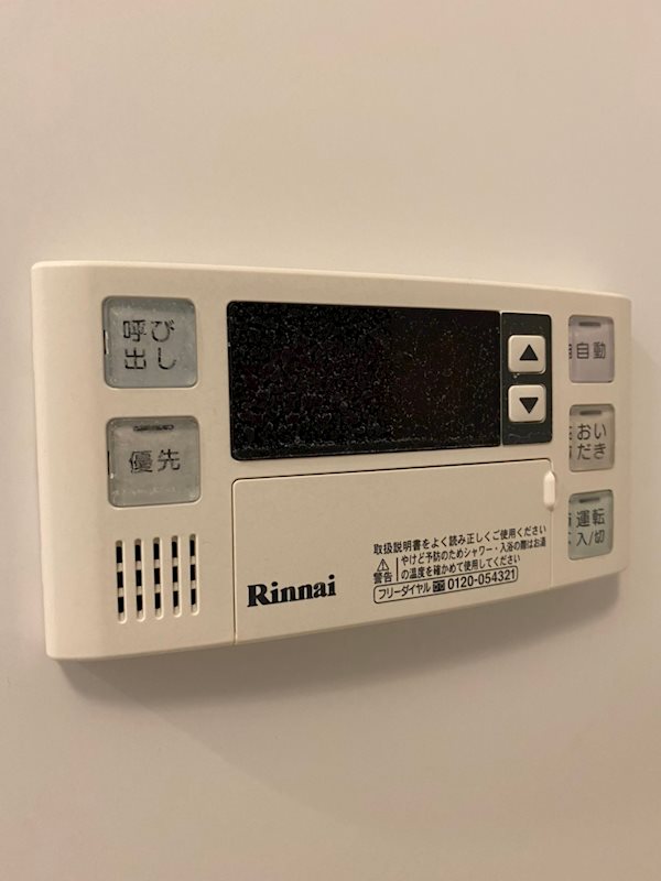 ベイグランデ その他9