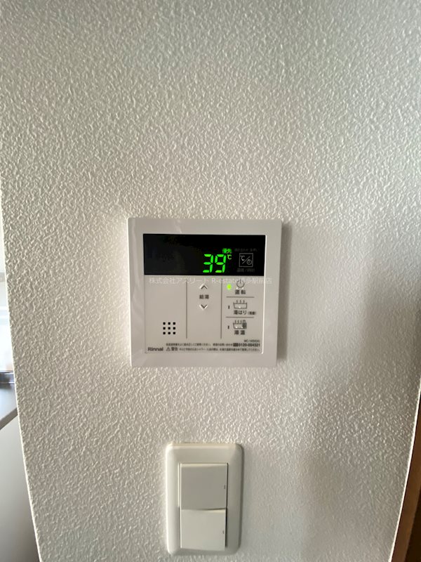 ソルヴェール馬出 その他13
