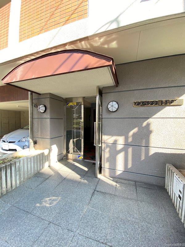 アスペクタ博多駅中央 その他1