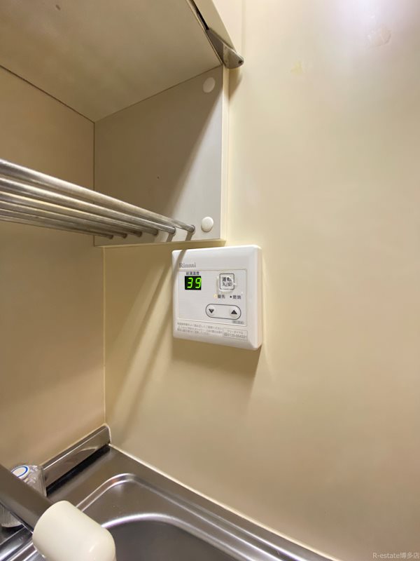 アスペクタ博多駅中央 その他10