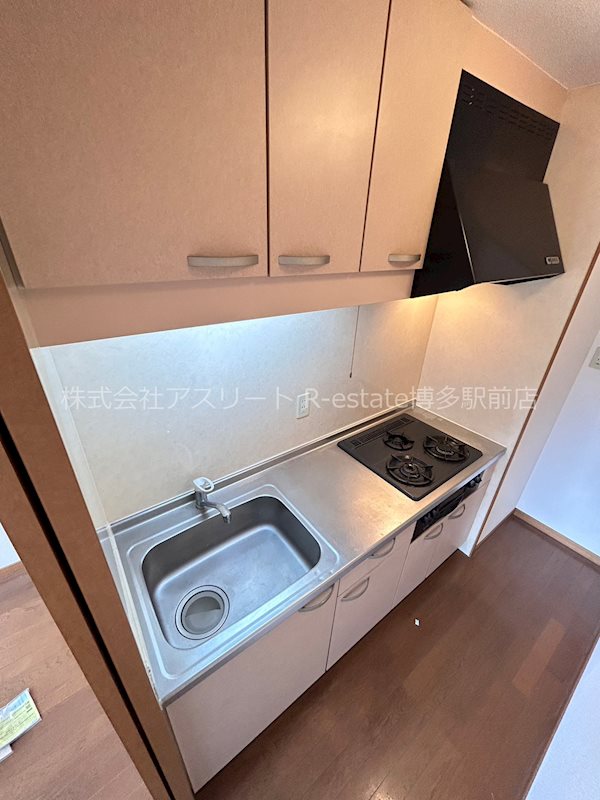 プティソール博多 キッチン