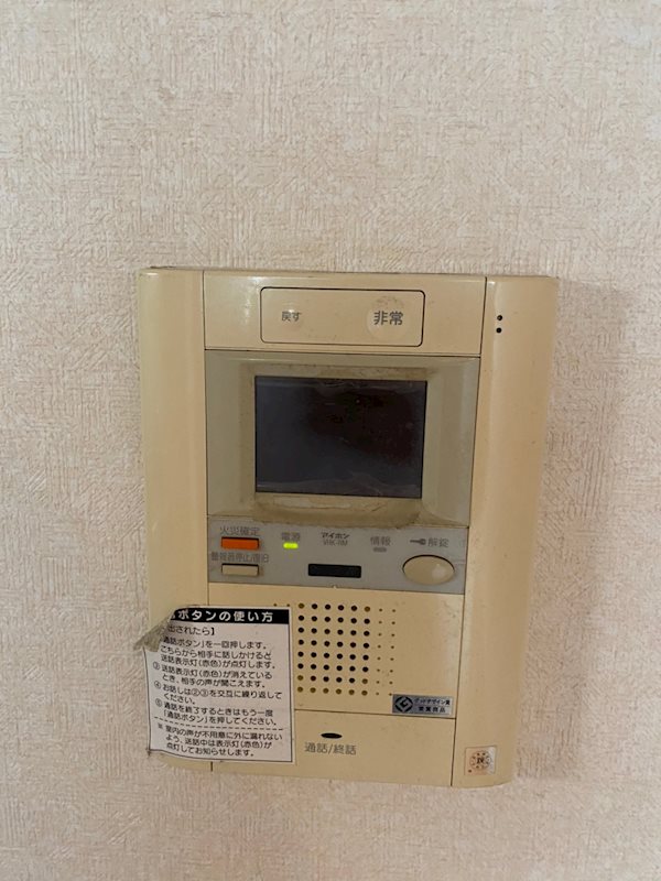 ラセット博多 その他15