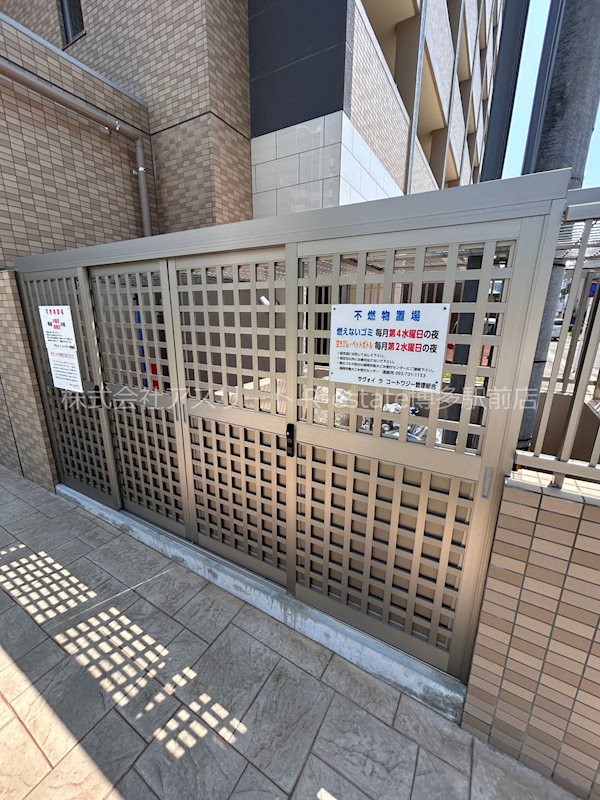 サヴォイラコートワジー その他外観5