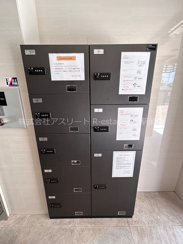 サヴォイラコートワジー その他外観2