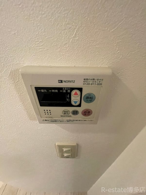 エトワール その他14