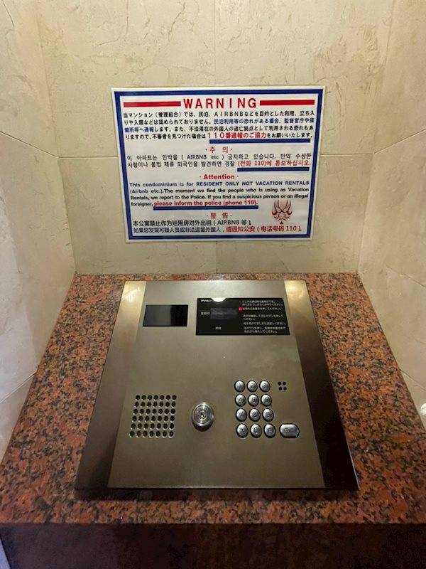 ピュアドームステーションサイト博多 その他外観3