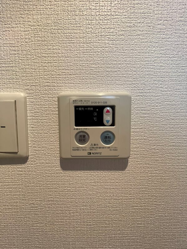 スカイコート博多駅前 その他11