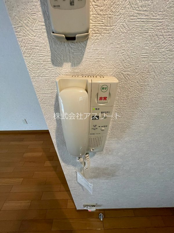 アリターレ薬院 その他19