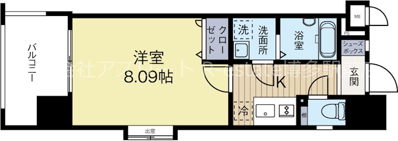 サヴォイルパシフィーク 701号室 間取り
