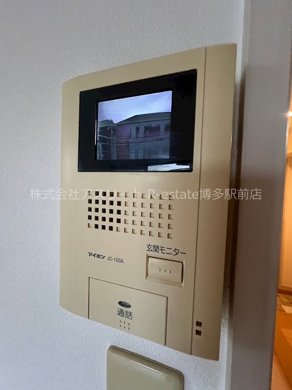 スマイルグラート吉塚 その他1