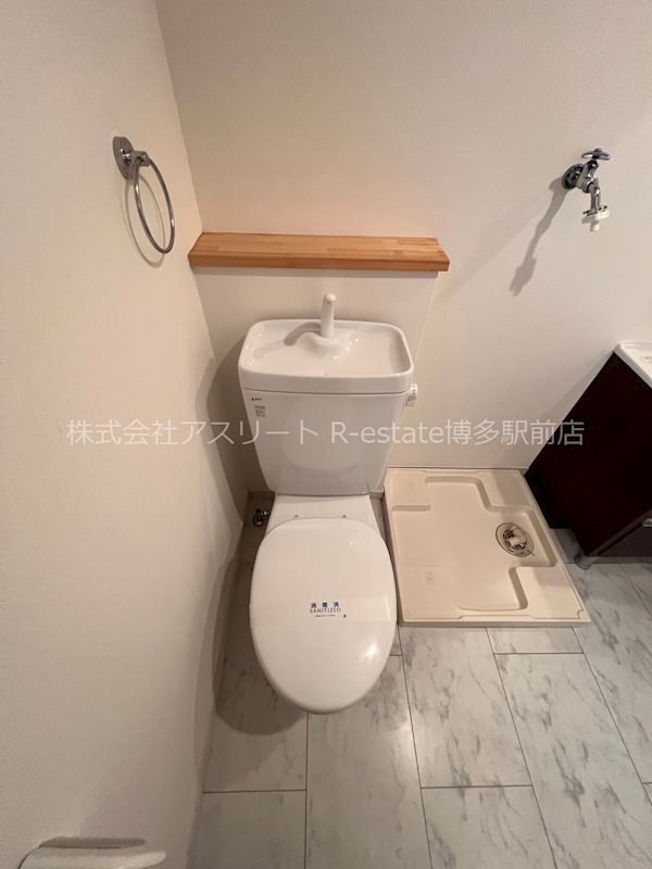 スマイルグラート吉塚 その他3