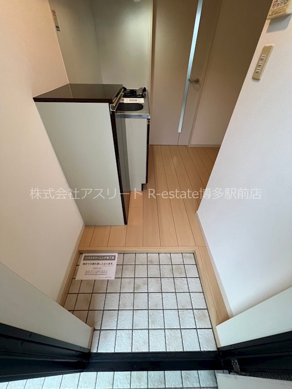 スマイルグラート吉塚 玄関