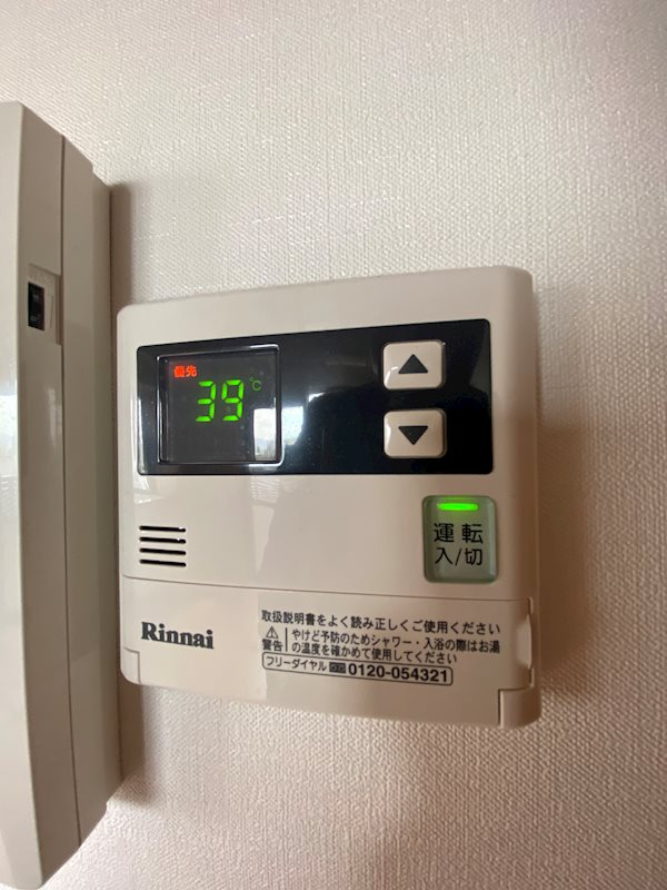 ギャラン御供所 その他7