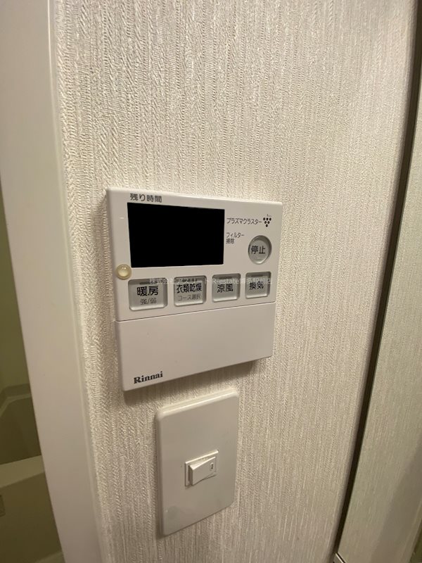 ギャラン御供所 その他9