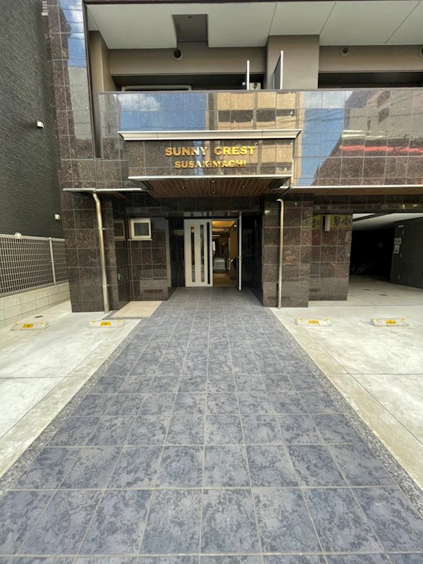 サニークレスト須崎町 その他1