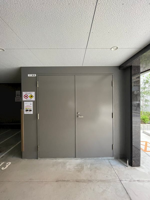 サニークレスト須崎町 その他外観3