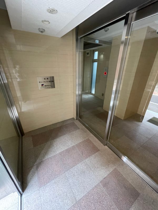 サニークレスト渡辺通 その他3