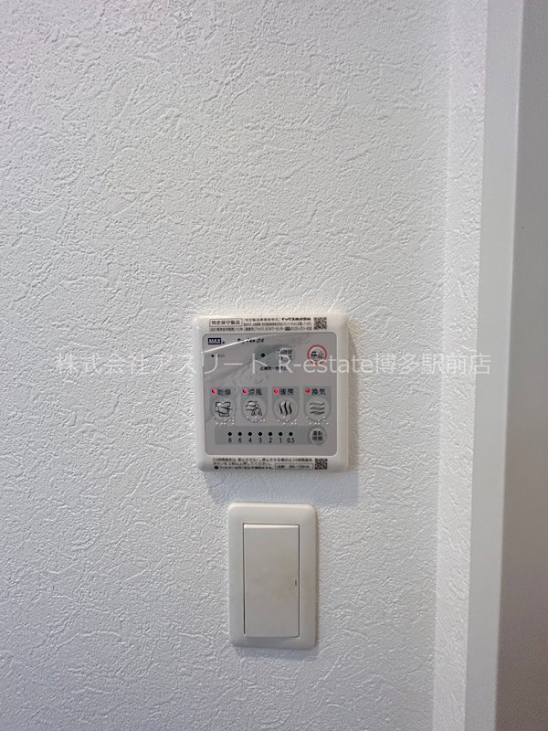 サニークレスト渡辺通 その他10