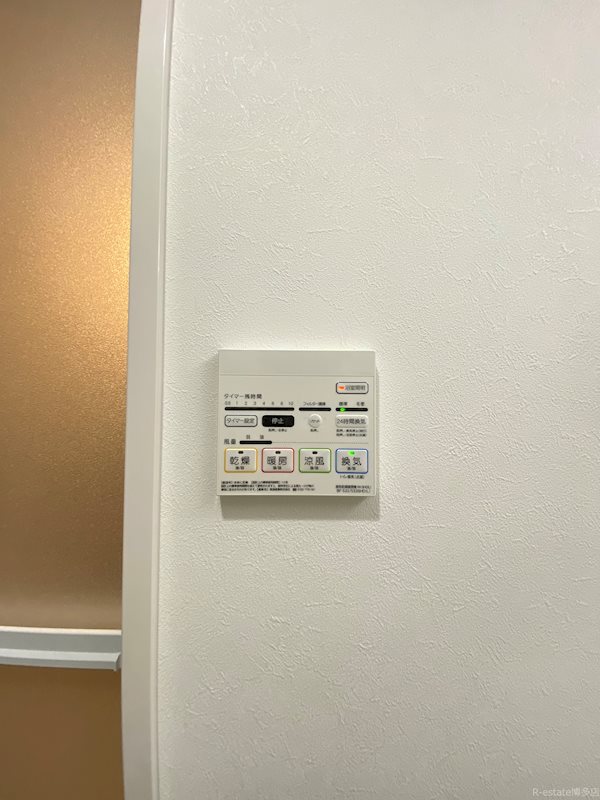 シャンボールなごみ その他9